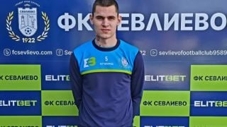 Клуб от Втора лига привлече минал през ЦСКА и ЦСКА 1948