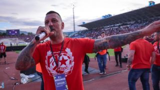 Шефовете на ЦСКА с подарък за Сектор Г
