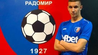 Славата взе благоевградски талант