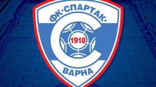 Спартак (Варна) се оплака от сигнал до Икономическа полиция