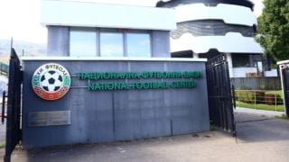 Дисципът глоби Левски с 2760,97 евро