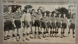Черно море става на 112 години