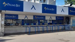 Левски вече продава билети за Локо (Пловдив)
