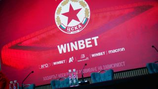 Сензация в БЛИЦ: ЦСКА обявява нов шеф