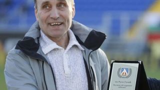 Празник за Руси Гочев и Армен Назарян