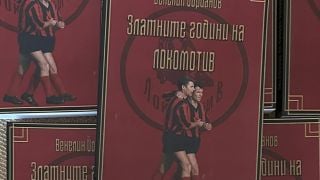 Златните години на Локо (София) описани в книга