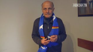 Левски честити юбилея на двукратен шампион