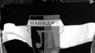 Тъжна вест попари локомотивската общност