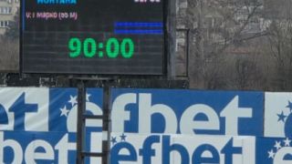 Гол на дебютант и най-после радост за Берое
