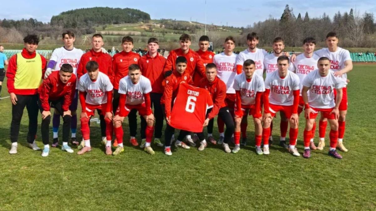 Цесекари подкрепиха тежко пострадал съотборник