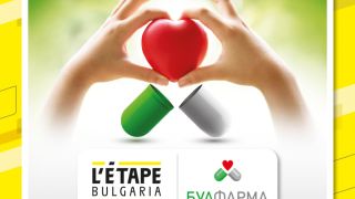 „БУЛФАРМА“ е генерален партньор на L’Etape Bulgaria by Tour de France 2026