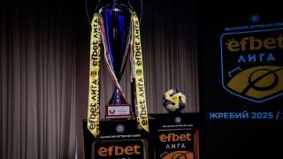 Концерт променя плановете за плейофите в efbet Лига