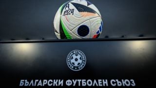 Решения на Дисципа на БФС