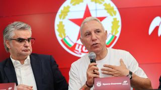 Стоичков напомни за велика дата