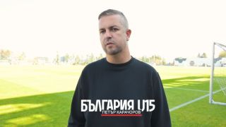 Юношите до 15 г. разбиха Малта