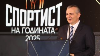 Близо 30 милиона за спортните федерации през 2026-а