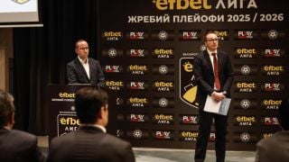 Ясно е кога ще пуснат цялата програма за плейофите