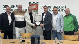 Стара Загора награди Наско Сираков за рождения ден