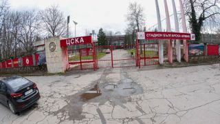 Смяна на властта в ЦСКА