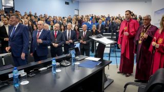София приема Национална универсиада 2026
