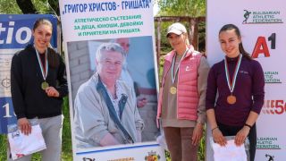 За 10-и пореден път турнир в памет на голям наш журналист