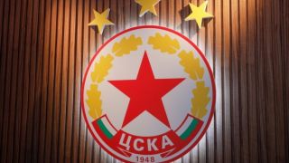 Преди 78 години е основан ЦСКА