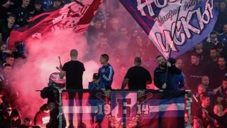 Взривиха фенклуб на Левски със самоделна бомба