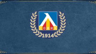 Левски навършва 112 години
