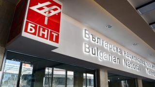 Тежък удар по Българската национална телевизия