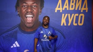 Фенове на Левски пощуряха след клип с един от новите