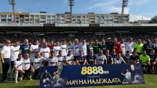 8888.bg създаде незабравима атмосфера на „Мач на надеждата“ и дари 75 000 евро за каузата