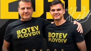 Ботев Пловдив обяви новина за Никола Илиев