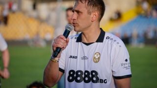 Обявиха сумата от "Мача на Надеждата"