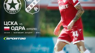 Официално: ЦСКА потвърди за проверка с поляци