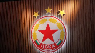ЦСКА временно затвори онлайн магазина