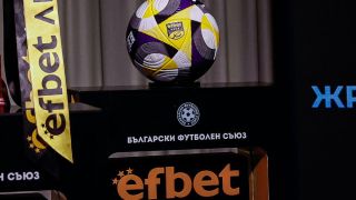 Официално: Ясно кога са първите мачове от сезон 2026/27