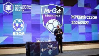 Изтеглиха жребия за Втора лига