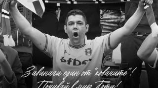 Янтра (Габрово) потъна в траур