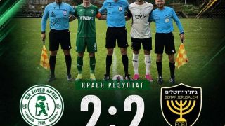 Ботев (Враца) спъна израелски гранд