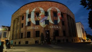 Съперникът на Левски отпразнува мощно юбилей
