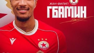 Ето кога Гбамин ще дебютира за ЦСКА