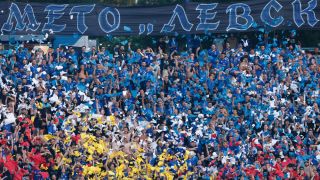 Сектор "Б" направи специална хореография