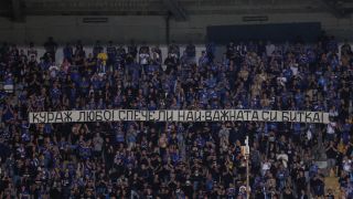 Феновете на Левски подкрепиха Любо Пенев и скандираха името му