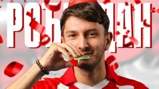 Цървена звезда със специално съобщение за Балов