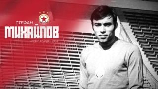 ЦСКА поздрави Екзекутора на Аякс