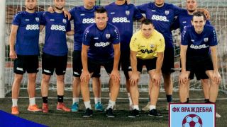 8888.bg разширява подкрепата си към българския футбол с ФК Враждебна - София