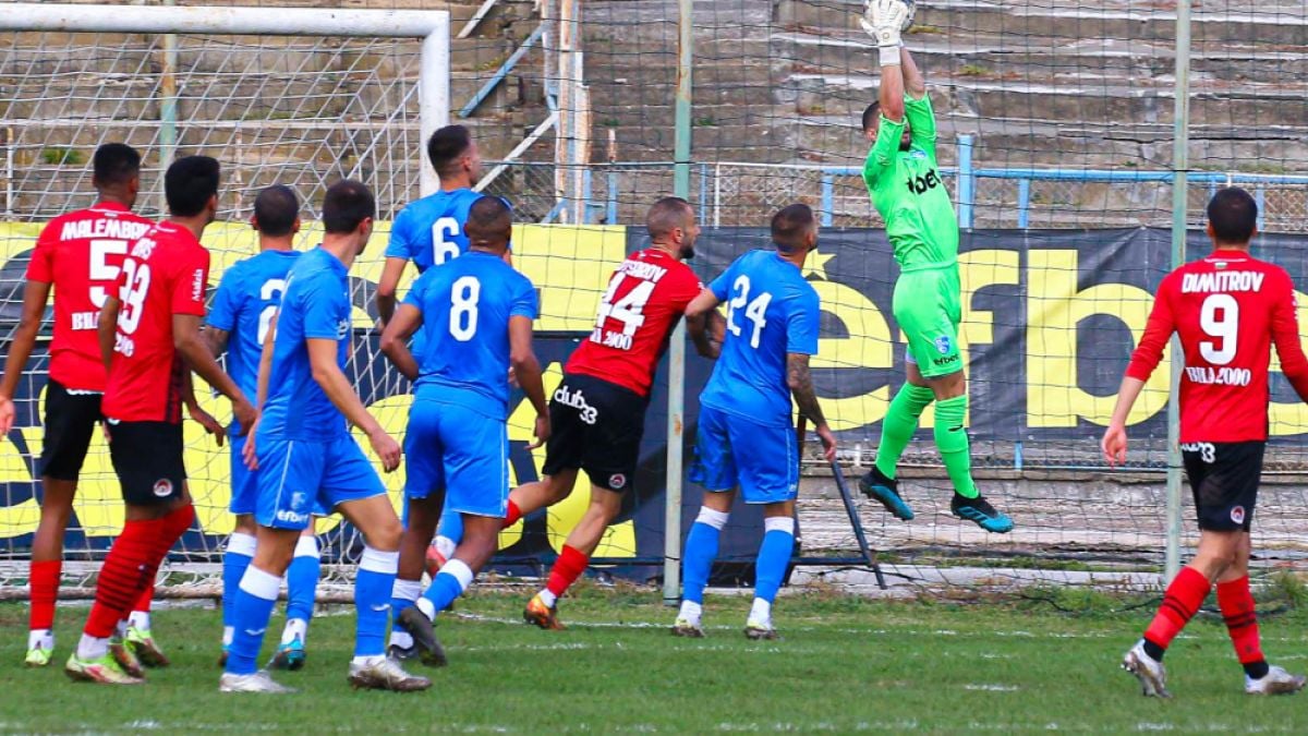 БФС промени програмата на Втора лига
