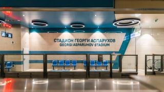 Показаха завършения вид на метростанцията до „Герена“