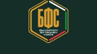 БФС прави нов турнир с осем отбора от елита