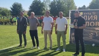 Христо Стоичков и Вальо Илиев кръстиха стадион на Илия Вълов
